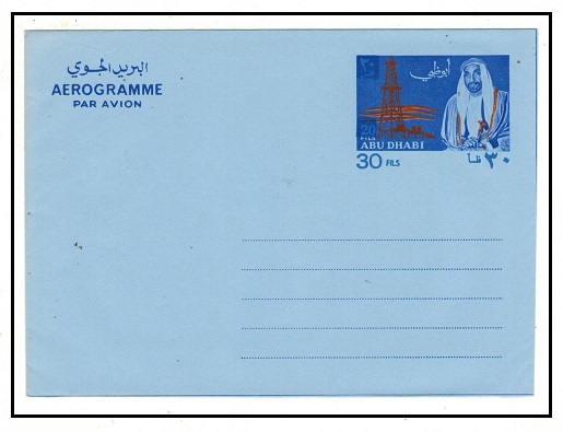 ABU DHABI - 1971 30f on 20f 