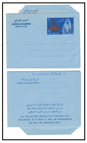 ABU DHABI - 1970 20f 