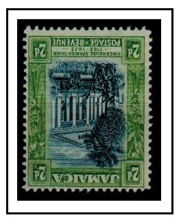 JAMAICA - 1921 2d indigo and green mint with INVERTED WATERMARK.  SG 81y.