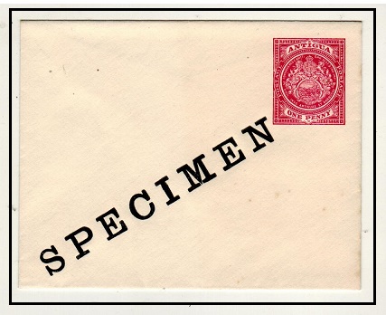 ANTIGUA - 1903 1d red PSE unused SPECIMEN.  H&G 1.