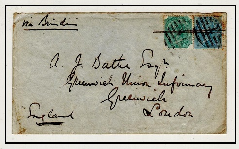 INDIA - 1881 4 1/2a rate cover to UK.