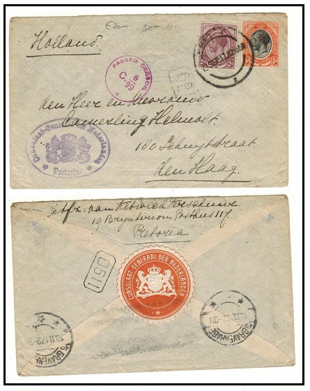 SOUTH AFRICA - 1917 5d rate consulate 