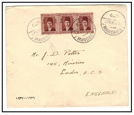 EGYPT - 1938 15m rate cover to UK used at MANDARA.
