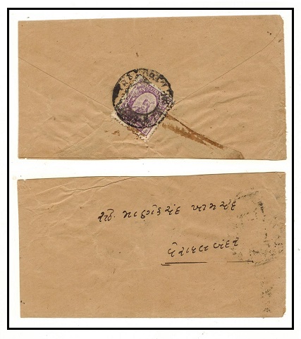 INDIA - 1929 3p rate local cover.