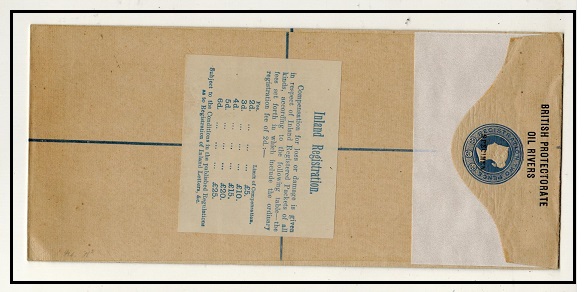 NIGER COAST - 1892 2d ultramarine RPSE (size H2) unused SPECIMEN.  H&G 1.