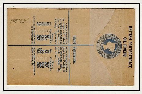 NIGER COAST - 1892 2d ultramarine RPSE (size F) unused.  H&G 3.