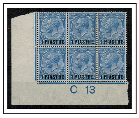 BRITISH LEVANT - 1913 1p on 2 1/2d bright blue in mint 