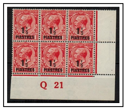 1921 1 1/2p on 1d bright scarlet mint 