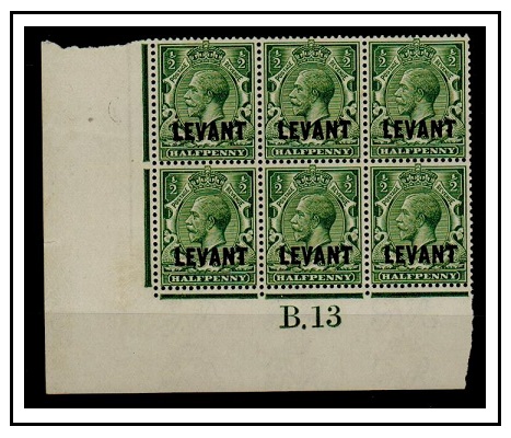 BRITISH LEVANT - 1911 1/2d  green mint block of six with 