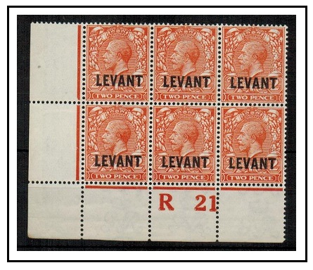 BRITISH LEVANT - 1921 2d bright orange mint 