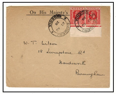 NIGERIA - 1928 2d rate use of OHMS cover to UK used at ZUNGERU.