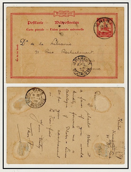 CAMEROONS - 1900 10pfg carmine PSC to France used at KRIBI.  H&G 9.