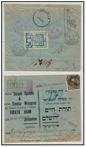 PALESTINE - 1920 inward registered cover from USA with 