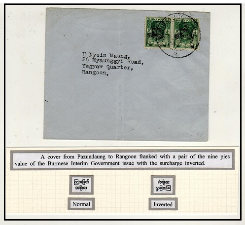 BURMA - 1948 9ps pair on local cover showing INVERTED OVERPRINTS used at PAZUNDAUNG.