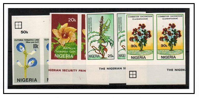 NIGERIA - 1987 