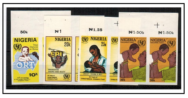NIGERIA - 1986 