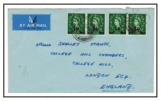 BR.P.O. IN E.A. (Muscat) - 1962 10np on 1 1/2d green (x4) on cover to UK used at Muscat.