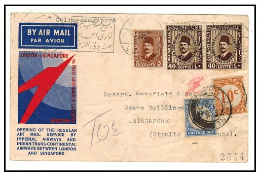 EGYPT - 1933 first flight cover to Singapore with Straits 10c+12c 