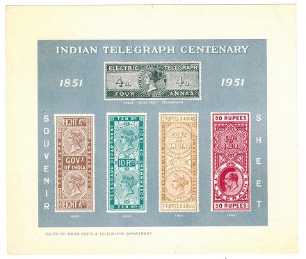 INDIA - 1951 