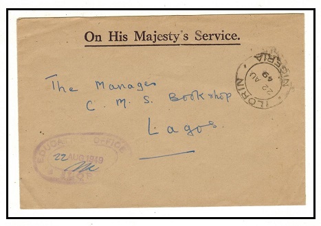 NIGERIA - 1949 use of OHMS cover to Lagos cancelled ILORIN/NIGERIA.
