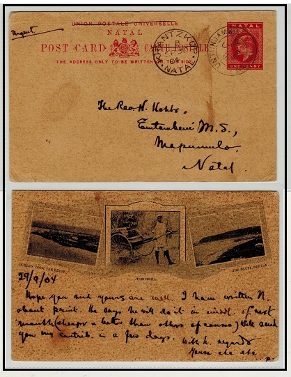 NATAL - 1902 1d carmine PSC addressed locally used at UNTUNJAMBILI/NATAL.  H&G 11a.