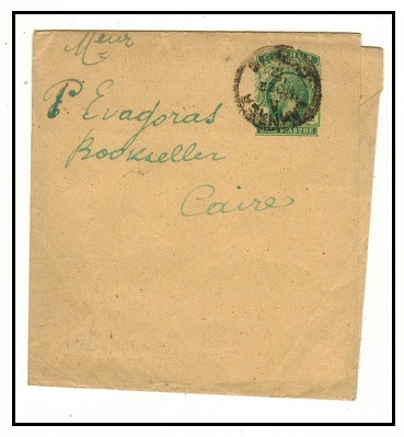 CYPRUS - 1912 1/2p green postal stationery wrapper to Egypt used at LARNACA.  H&G 9.