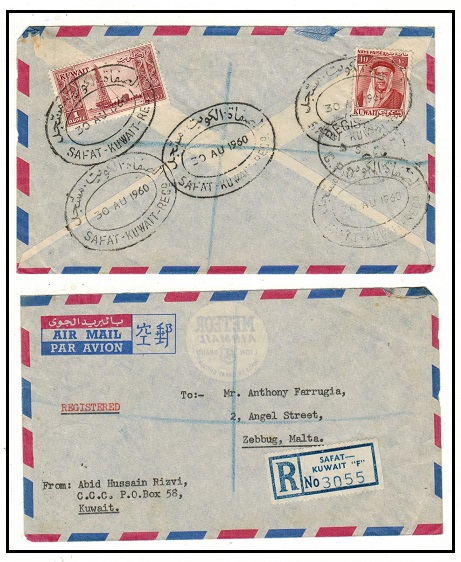 KUWAIT - 1960 registered cover to Malta used at SAFAT.