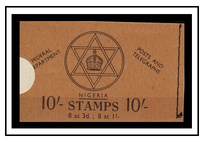 NIGERIA - 1957 10/-  black on buff BOOKLET.  SG SB9.

