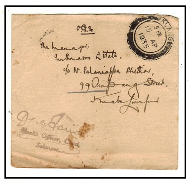 MALAYA - 1935 use of OHMS stampless cover used at KLANG.
