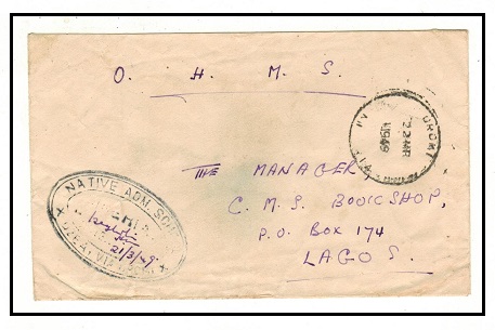 NIGERIA - 1949 use of OHMS cover used at OROMI.