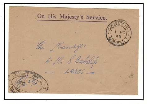 NIGERIA - 1948 use of OHMS cover used at OKITIPUPA.