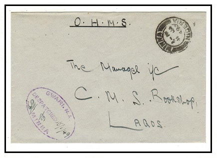 NIGERIA - 1949 use of OHMS cover used at MINNA with GWARI NA/DESPATCHED/MINNA strike applied.