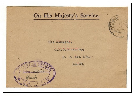 NIGERIA - 1949 use of OHMS cover used at ZARIA.