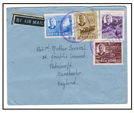 NORTH BORNEO - 1951 cover to UK used at PAPAR.