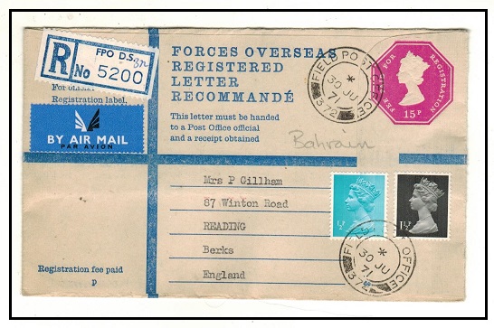 BAHRAIN - 1971 use of GB 15p pink RPSE to UK used at FPO/372 in Bahrain.