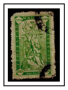 Stamp Auction - Malaiische Staaten - Kedah - Philately: ASIA single lots  including Special Catalog Malaya Auction #39 Day 3, lot 9064