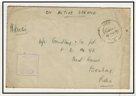 ADEN - 1943 stampless 