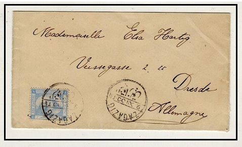 EGYPT - 1900 1p rate cover to Germany used at ZAGAZIG.