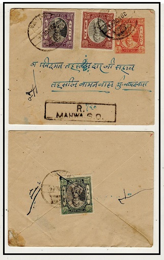 INDIA - 1943 3/4a orange PSE registered and uprated at MAHWA.  H&G 8.