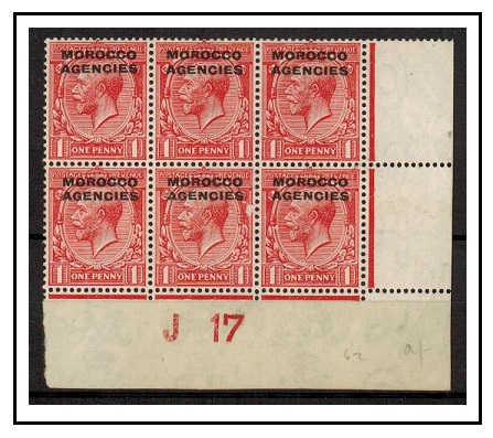 MOROCCO AGENCIES - 1914 1d scarlet 