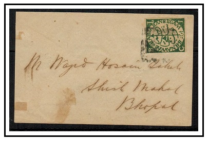 INDIA - 1894 use of 1/4a green (imperforate) on local cover.