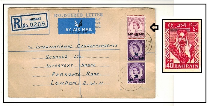 BR.P.O.IN E.A. (Muscat) - 1960 40np red RPSE of Bahrain used at MUSCAT.