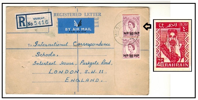 BR.P.O.IN E.A. (Muscat) - 1960 40np red RPSE of Bahrain used at MUSCAT.