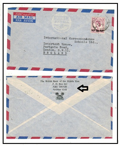 ABU DHABI - 1964 40np on 6d rate cover to UK used at ABU DHABI/TRUCIAL STATES/2.