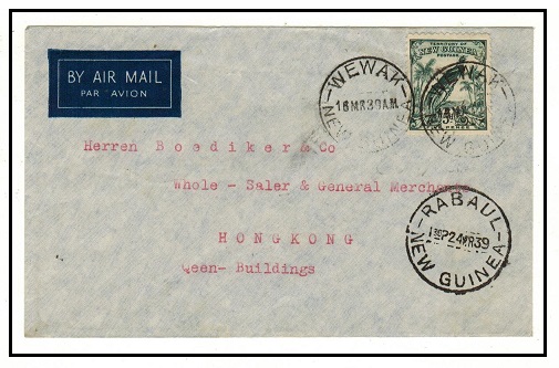NEW GUINEA - 1939 5d rate cover to Hong Kong used at WEWAK.