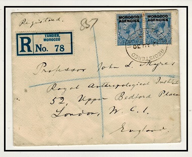 MOROCCO AGENCIES - 1930 5d rate registered cover to UK used at TANGIER.