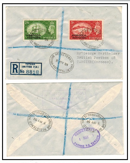 MOROCCO AGENCIES - 1951 registered local cover with 