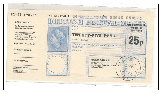 ADEN - 1986 issued 25p POSTAL ORDER overprinted PEOPLES DEMOCRATIC REPUBLIC OF YEMEN.