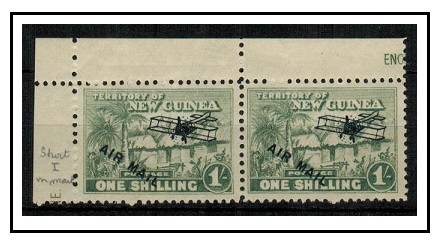 NEW GUINEA - 1931 1/- dull blue green mint pair showing the SHORT I IN MAIL on Row 1/1.  SG 145.
