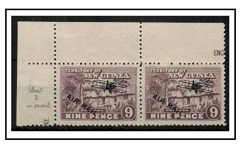 NEW GUINEA - 1931 9d violet mint pair showing the SHORT I IN MAIL on Row 1/1. SG 144.
